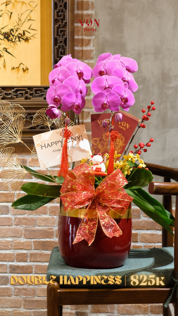 Blooming Collection                   CNY Hampers 2023