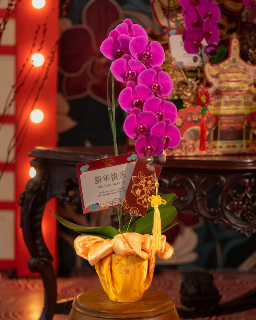 兰花 Lán Huā 2026 – CNY Hampers