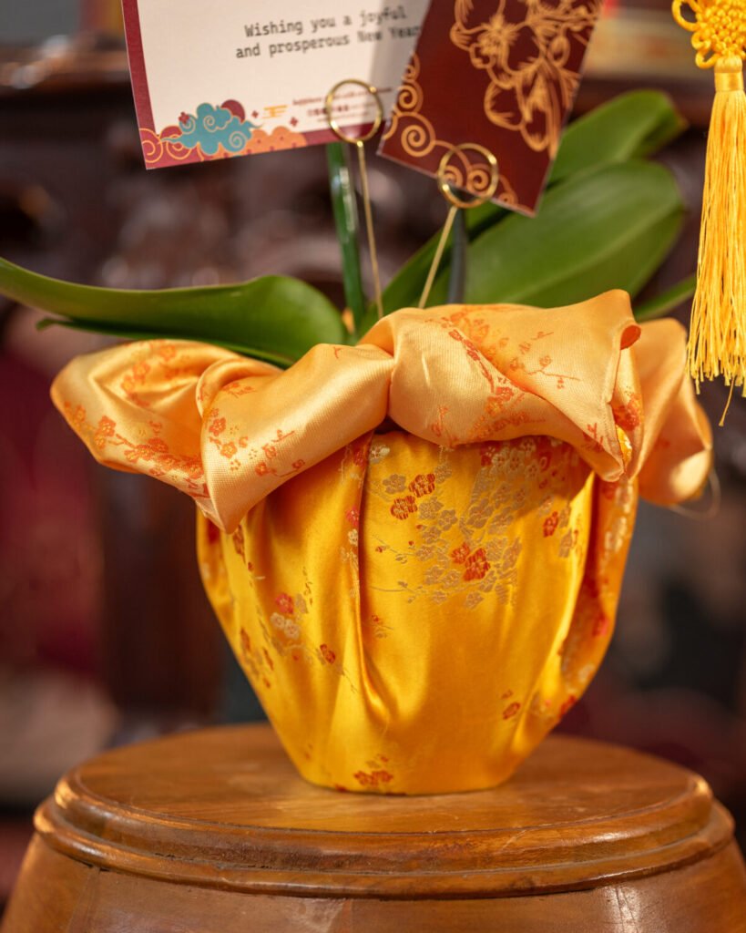 兰花 Lán Huā 2026 – CNY Hampers