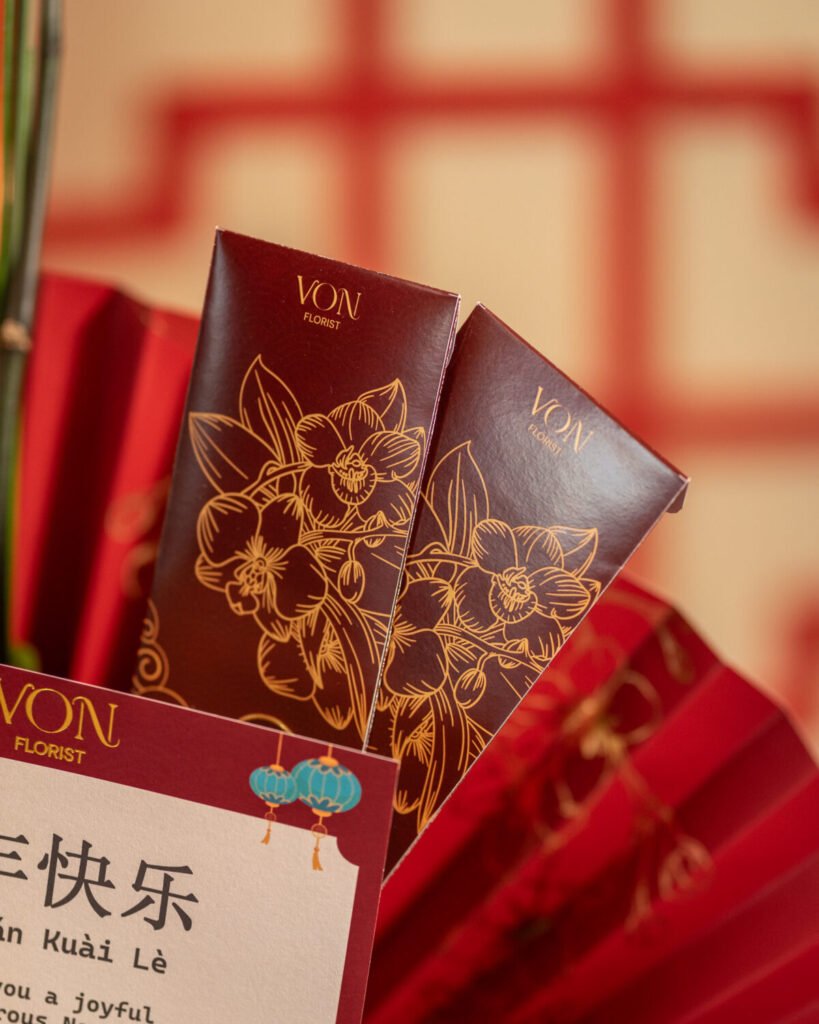 兰花 Lán Huā 2026 – CNY Hampers
