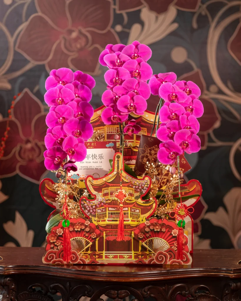 兰花 Lán Huā 2026 – CNY Hampers